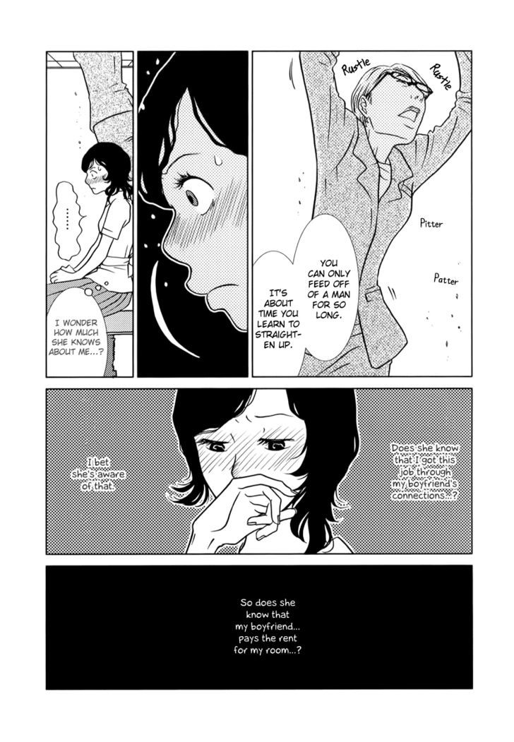 Toribako House Chapter 1 page 15 - Chapter 1