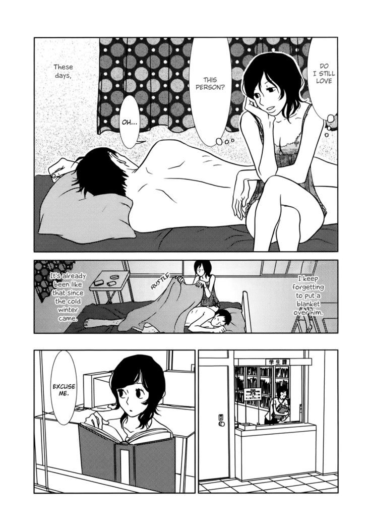 Toribako House Chapter 1 page 17 - Chapter 1