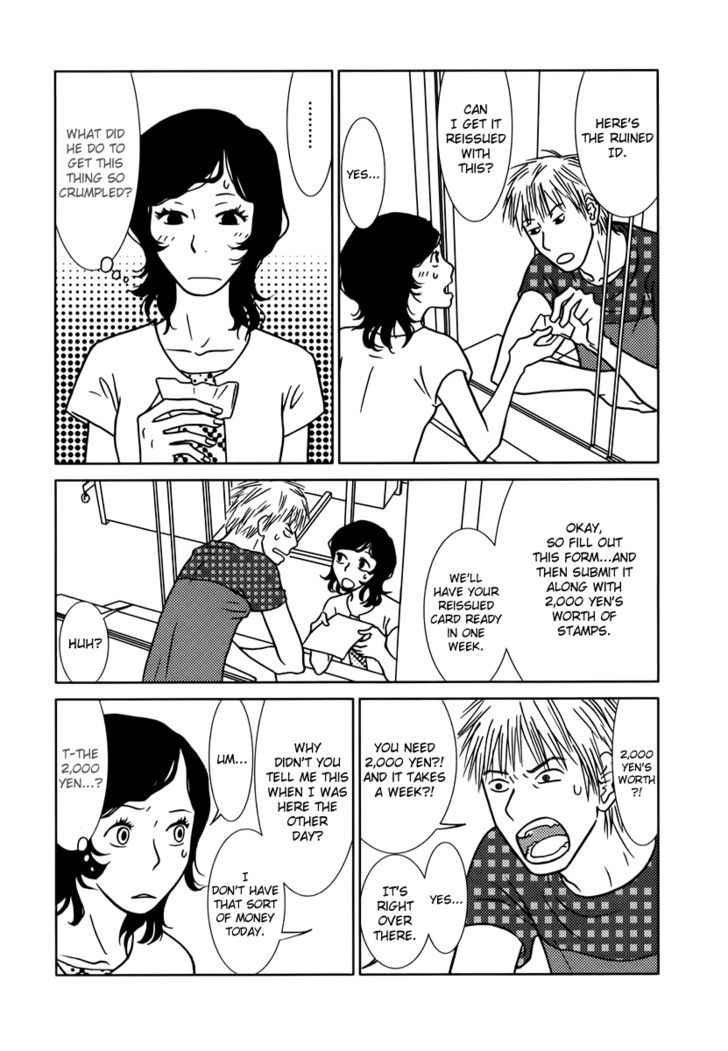 Toribako House Chapter 1 page 18 - Chapter 1