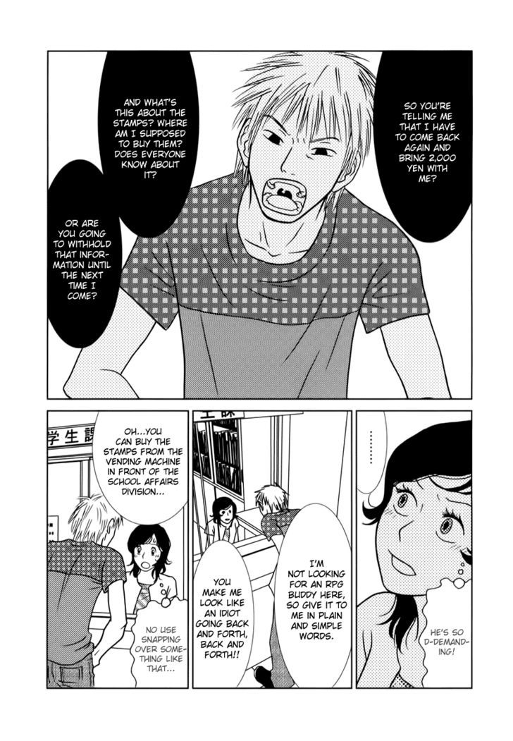 Toribako House Chapter 1 page 19 - Chapter 1