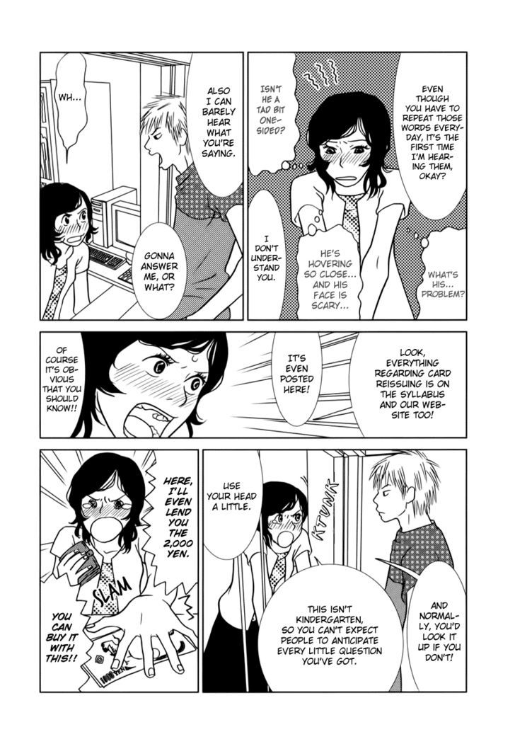 Toribako House Chapter 1 page 20 - Chapter 1
