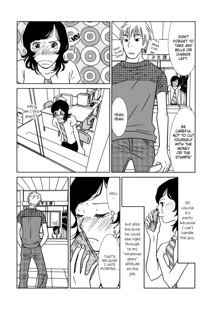 Toribako House Chapter 1 page 22 - Chapter 1