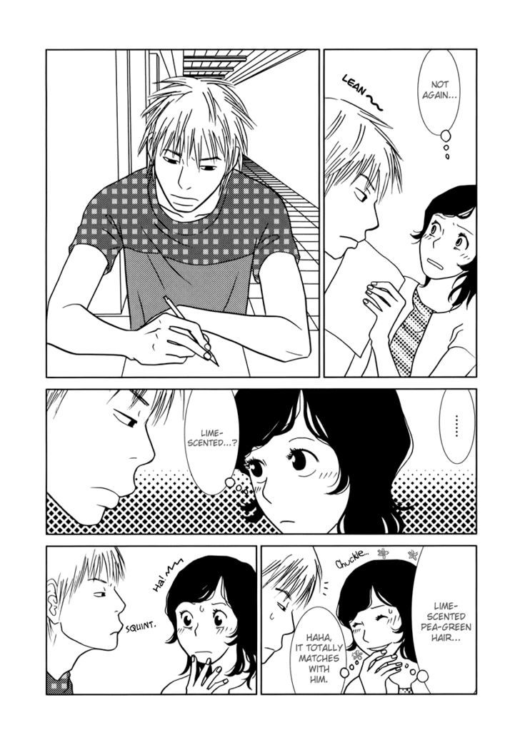 Toribako House Chapter 1 page 24 - Chapter 1