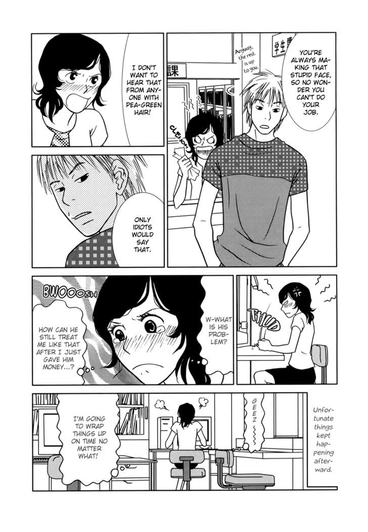 Toribako House Chapter 1 page 25 - Chapter 1