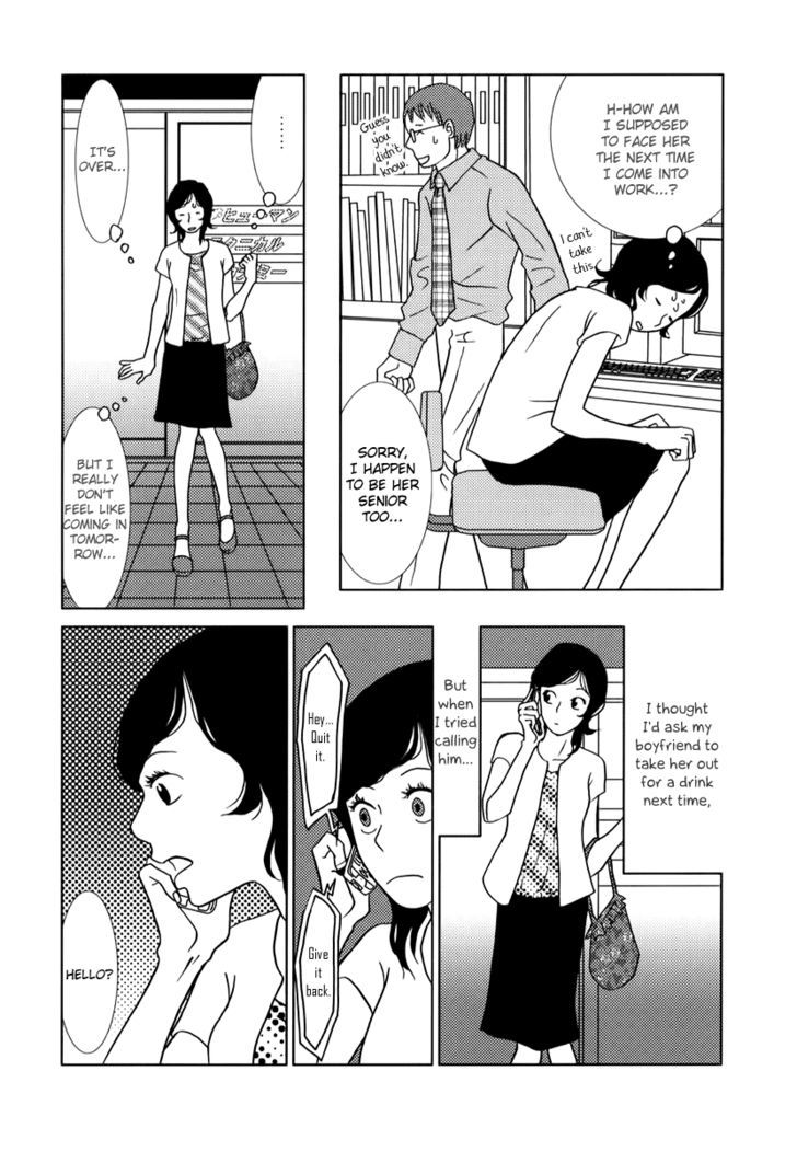 Toribako House Chapter 1 page 28 - Chapter 1