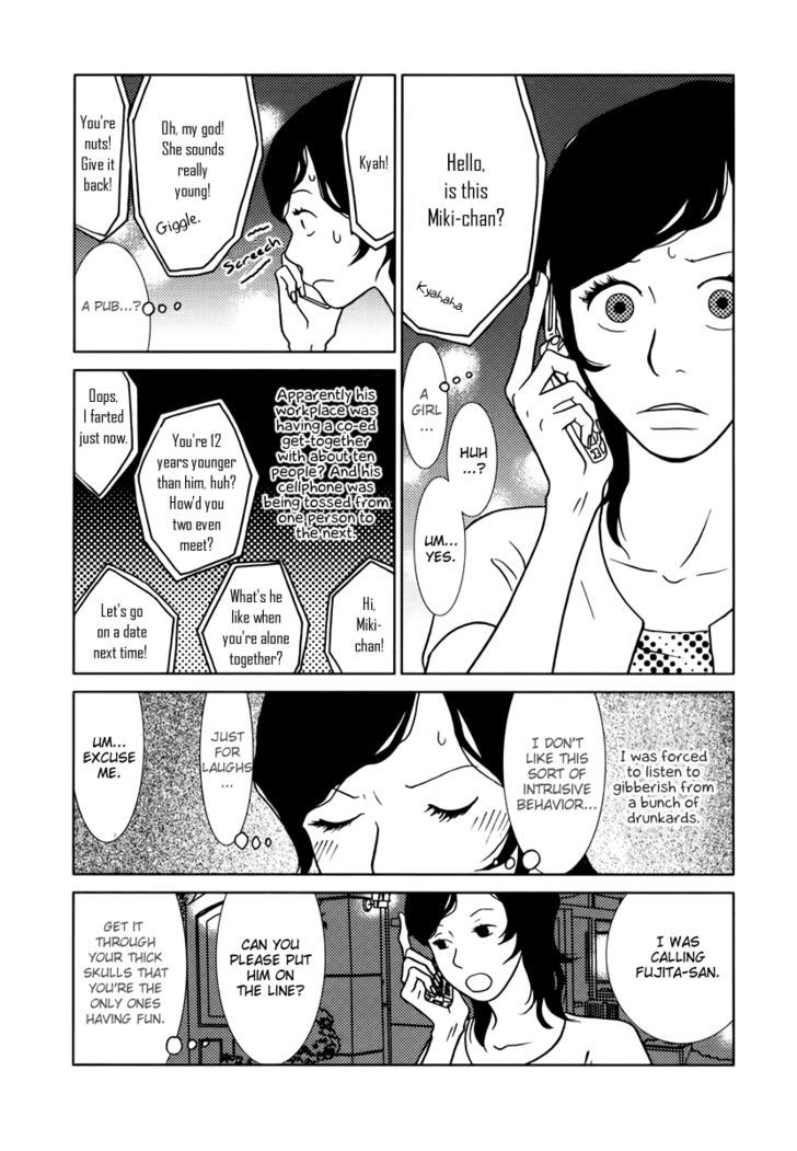 Toribako House Chapter 1 page 29 - Chapter 1