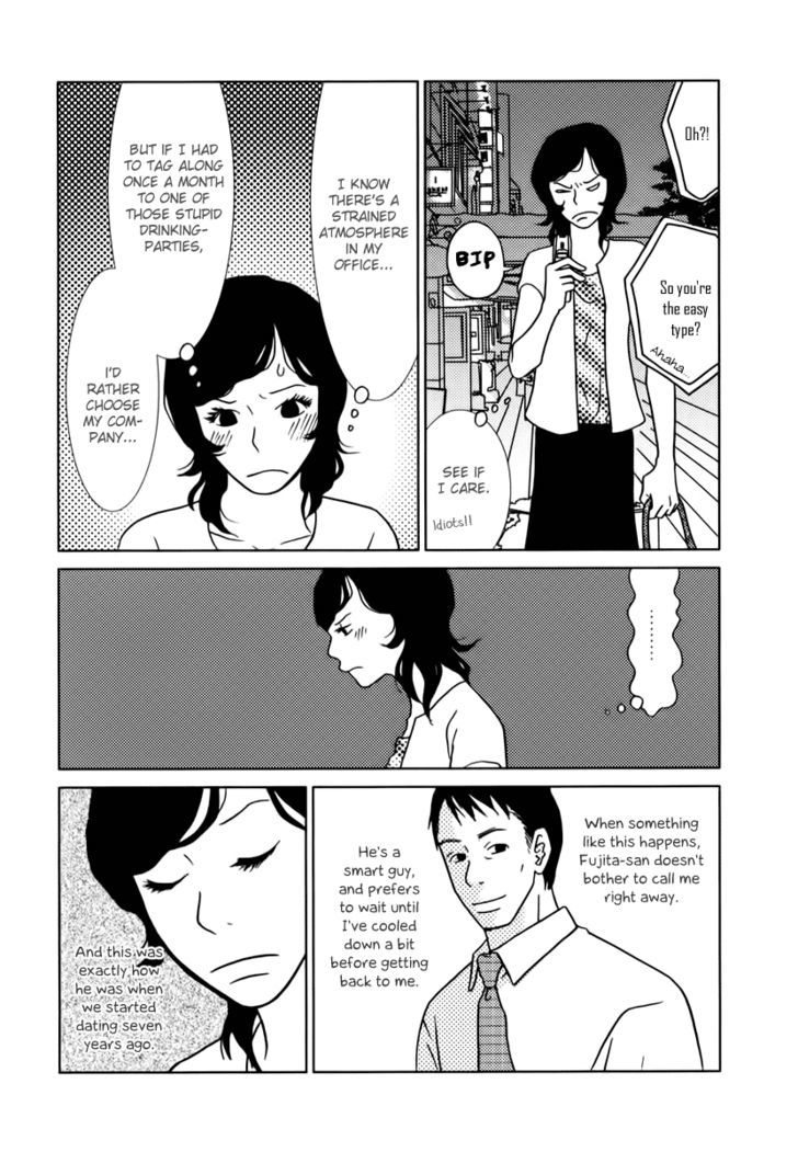 Toribako House Chapter 1 page 30 - Chapter 1
