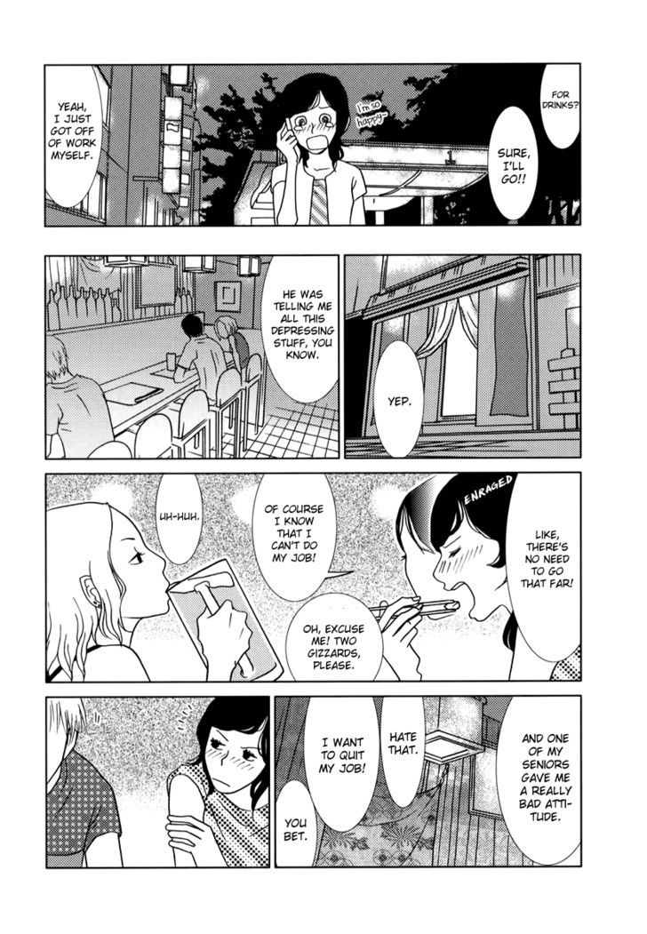Toribako House Chapter 1 page 32 - Chapter 1