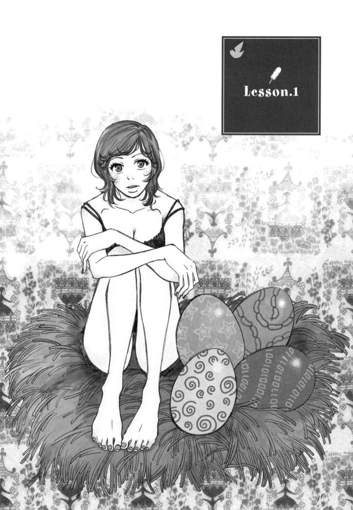 Toribako House Chapter 1 page 8 - Chapter 1