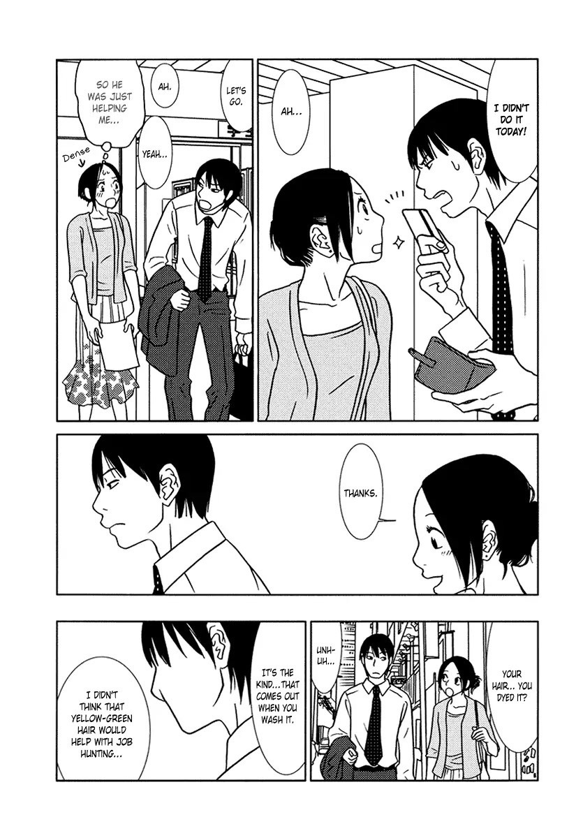 Toribako House Chapter 10 page 14 - Chapter 10