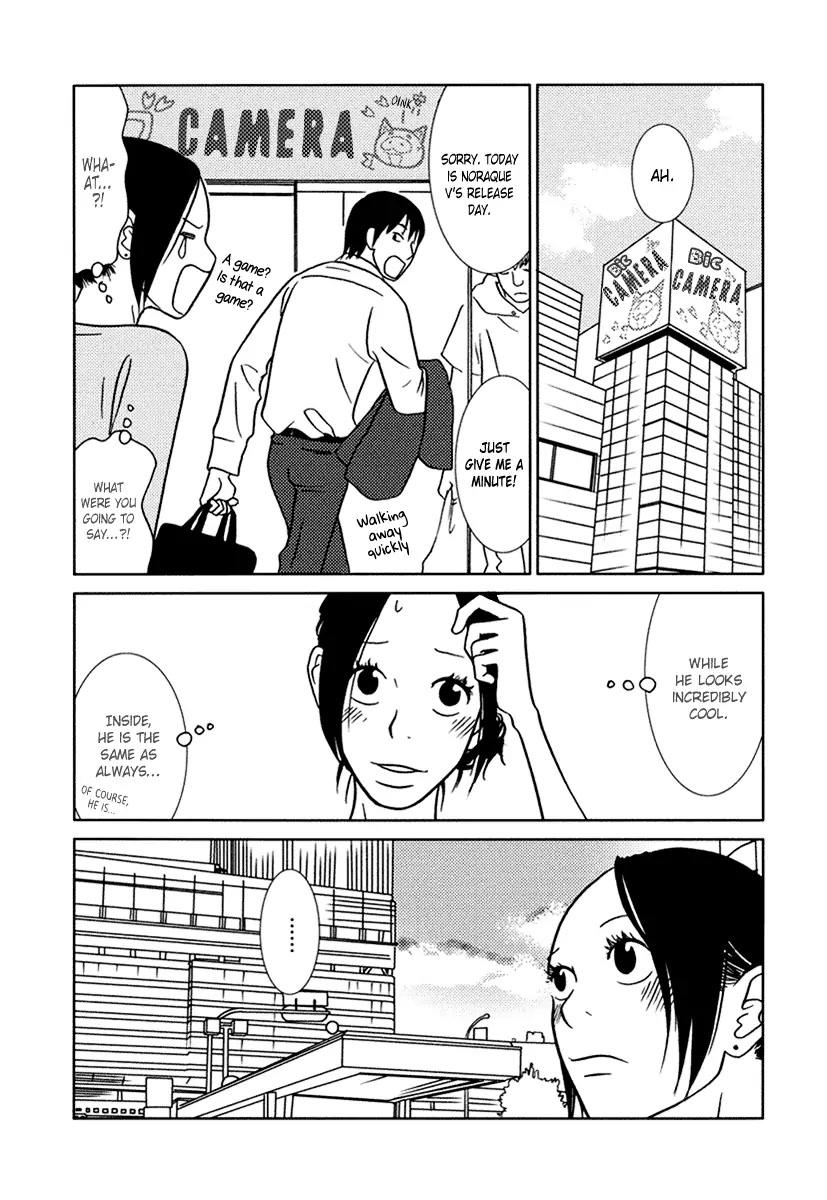 Toribako House Chapter 10 page 18 - Chapter 10