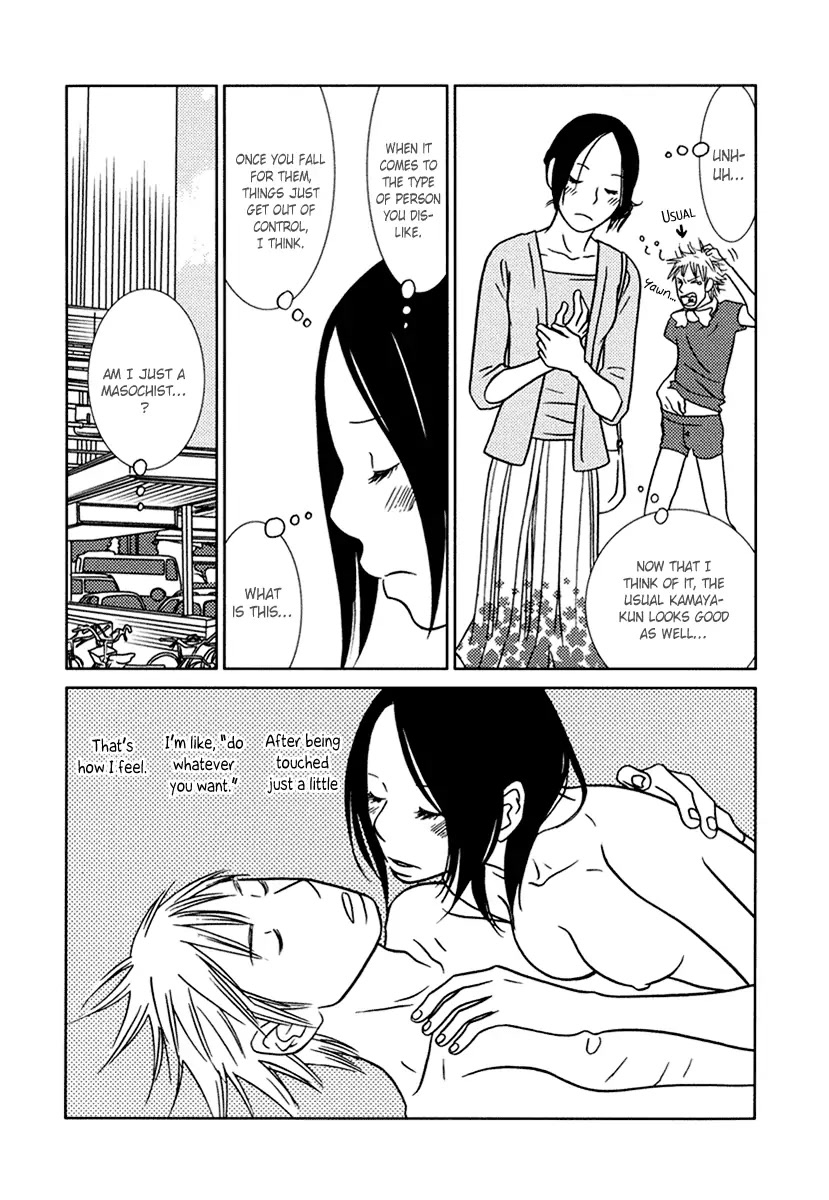 Toribako House Chapter 10 page 19 - Chapter 10