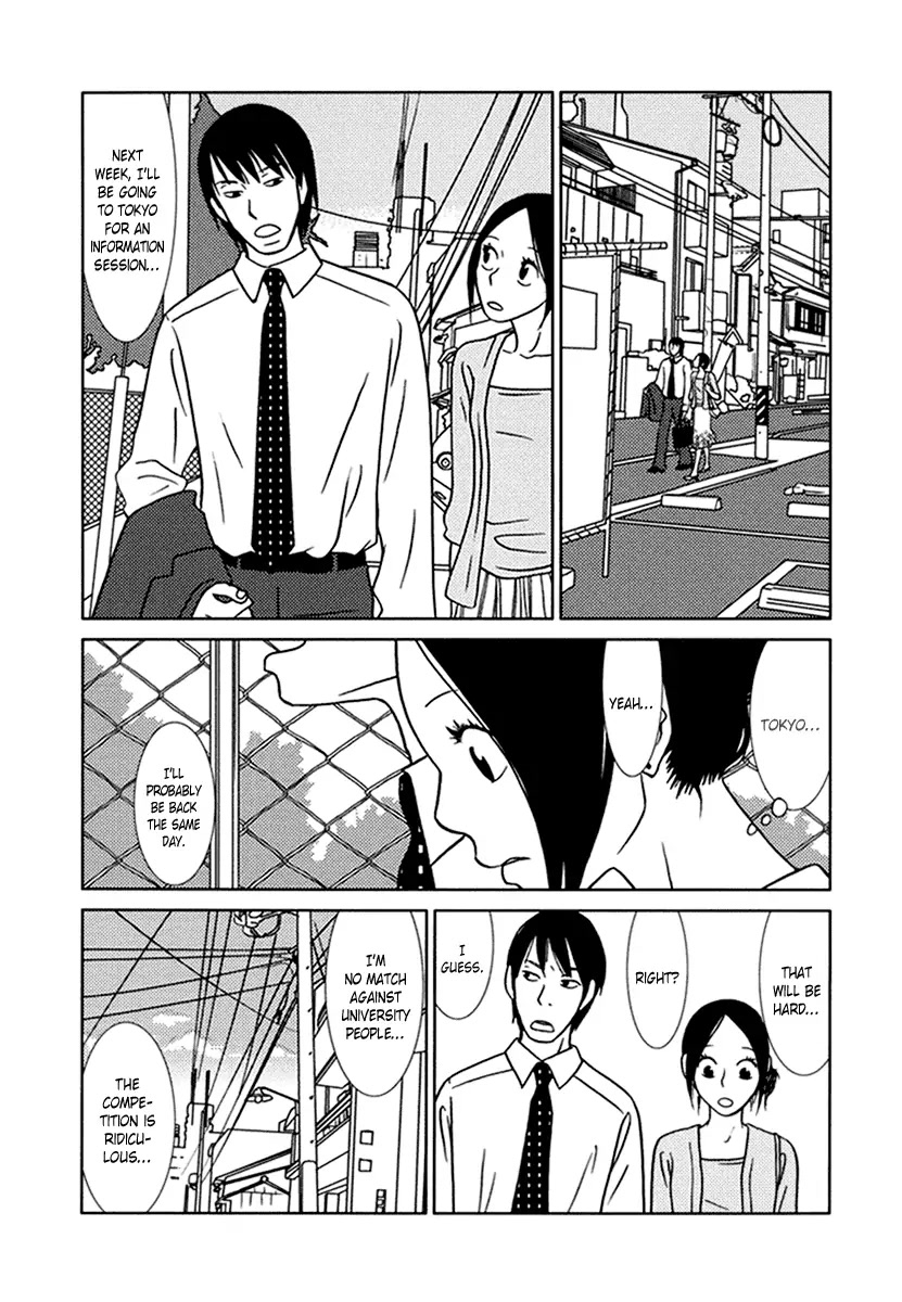 Toribako House Chapter 10 page 20 - Chapter 10