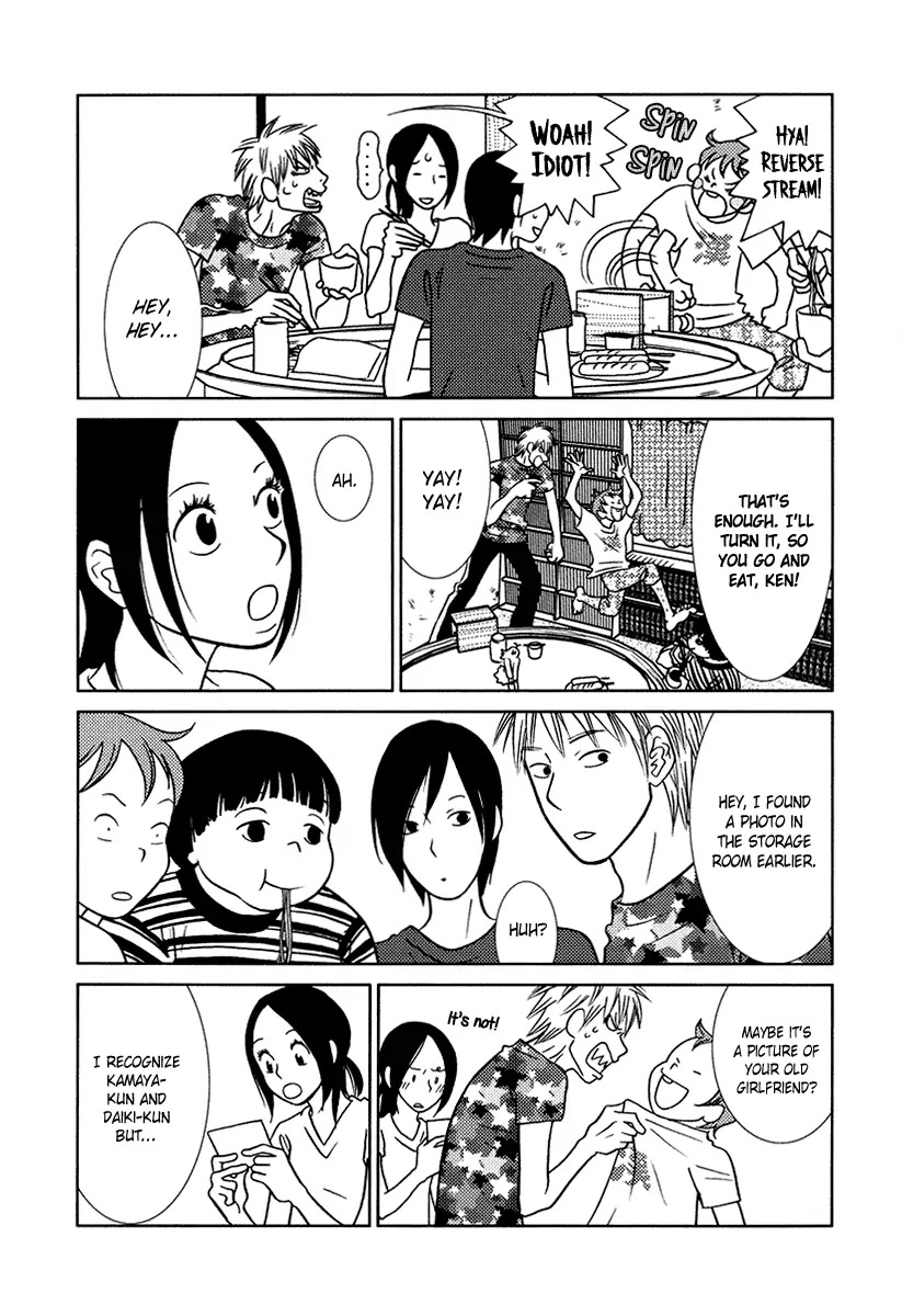 Toribako House Chapter 10 page 24 - Chapter 10