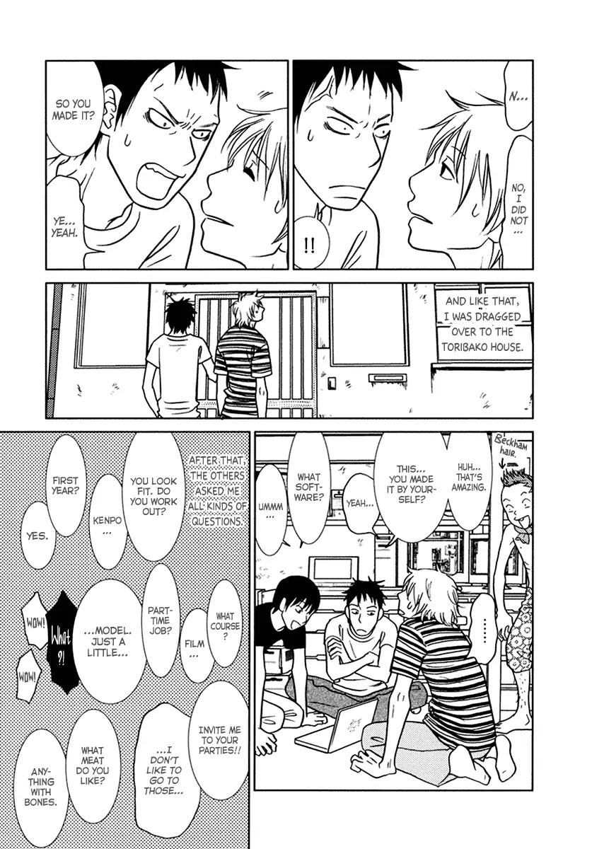 Toribako House Chapter 10 page 27 - Chapter 10