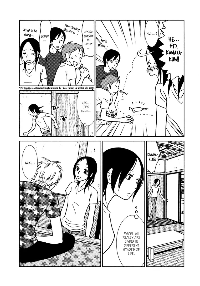 Toribako House Chapter 10 page 30 - Chapter 10