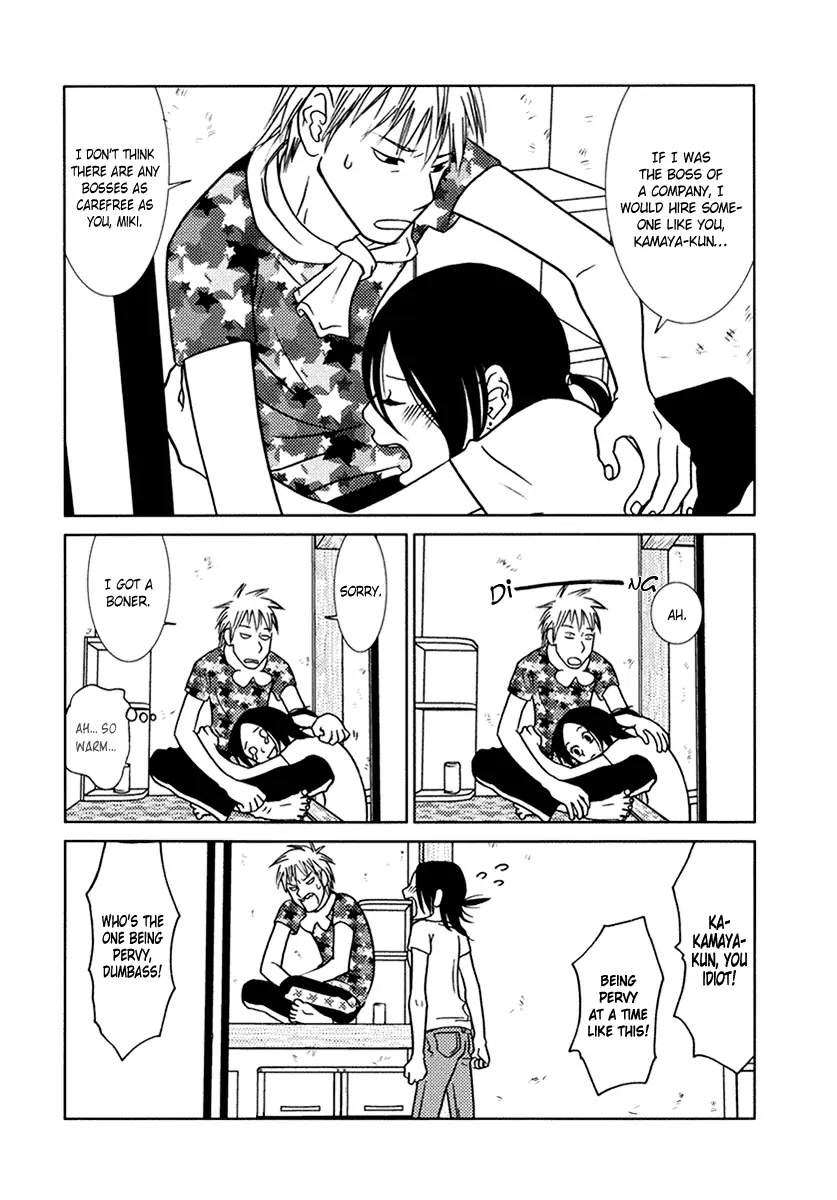 Toribako House Chapter 10 page 33 - Chapter 10