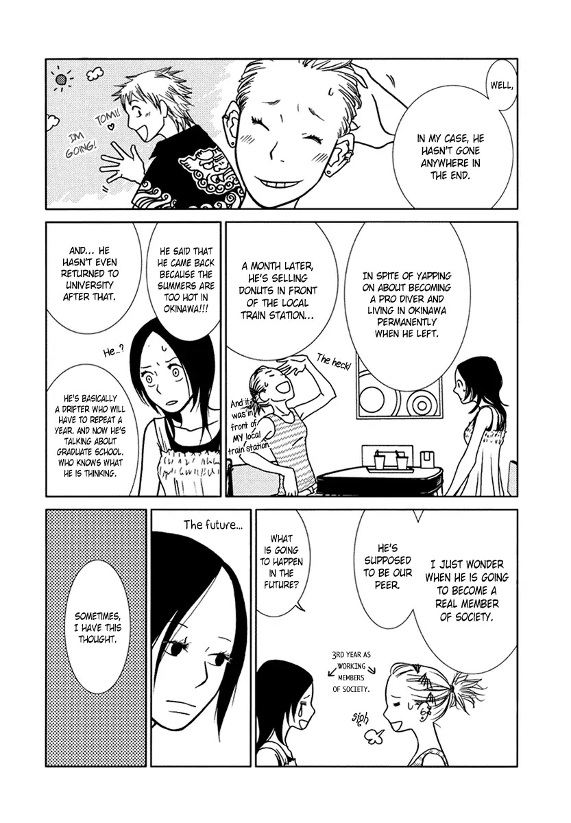 Toribako House Chapter 10 page 5 - Chapter 10