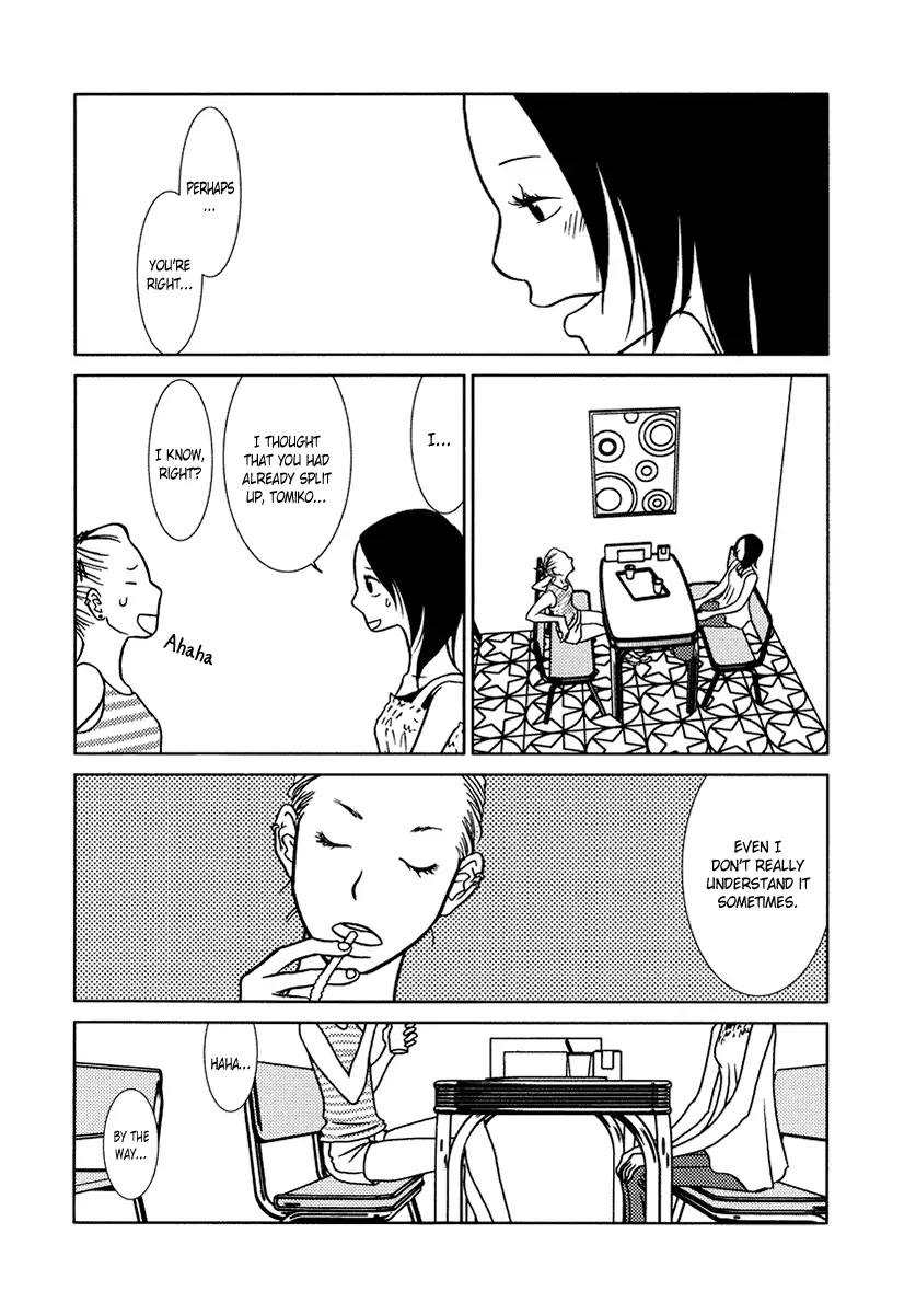 Toribako House Chapter 10 page 7 - Chapter 10