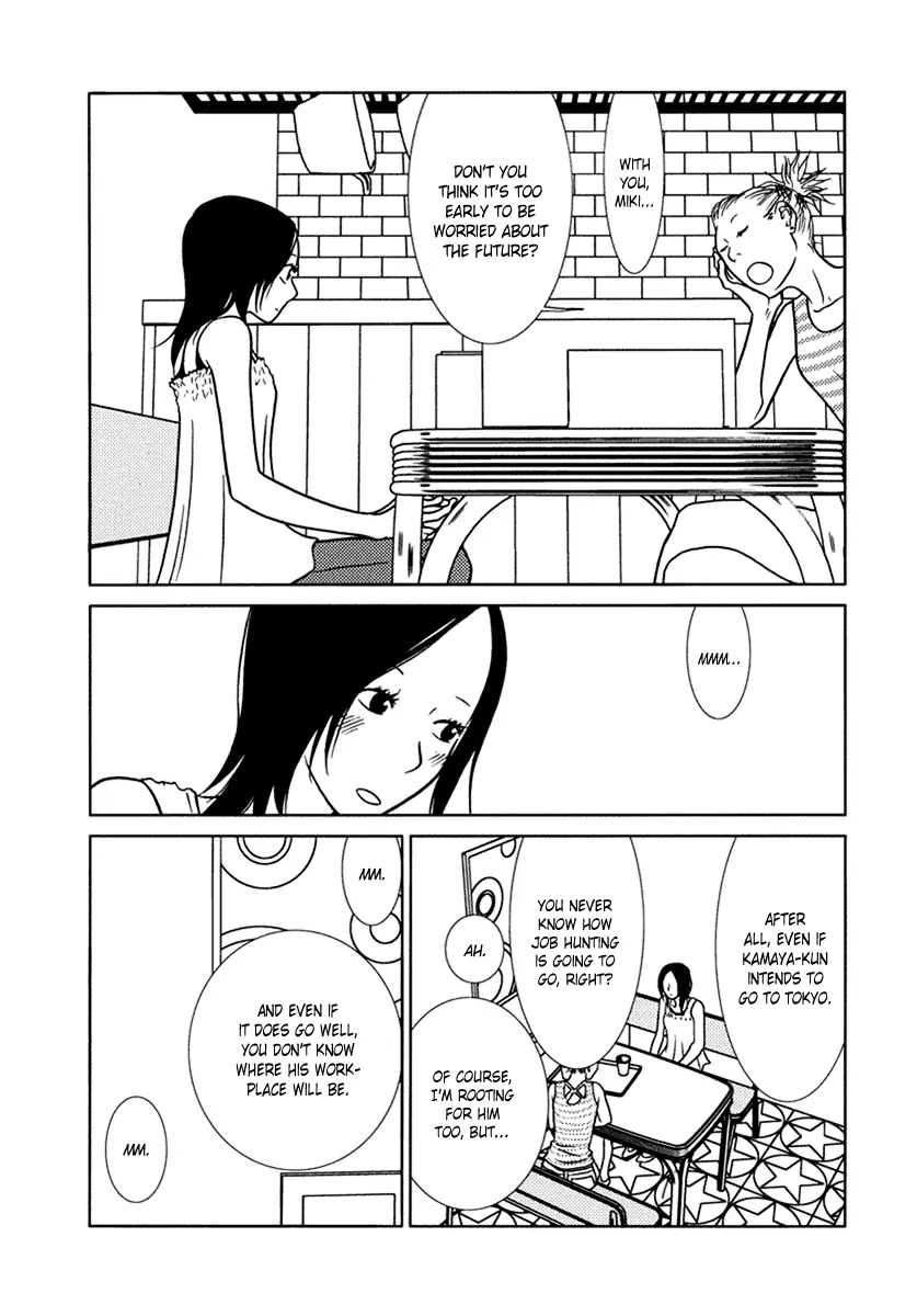 Toribako House Chapter 10 page 8 - Chapter 10