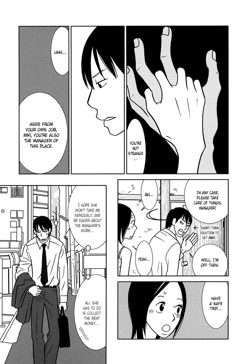 Toribako House Chapter 11 page 10 - Chapter 11