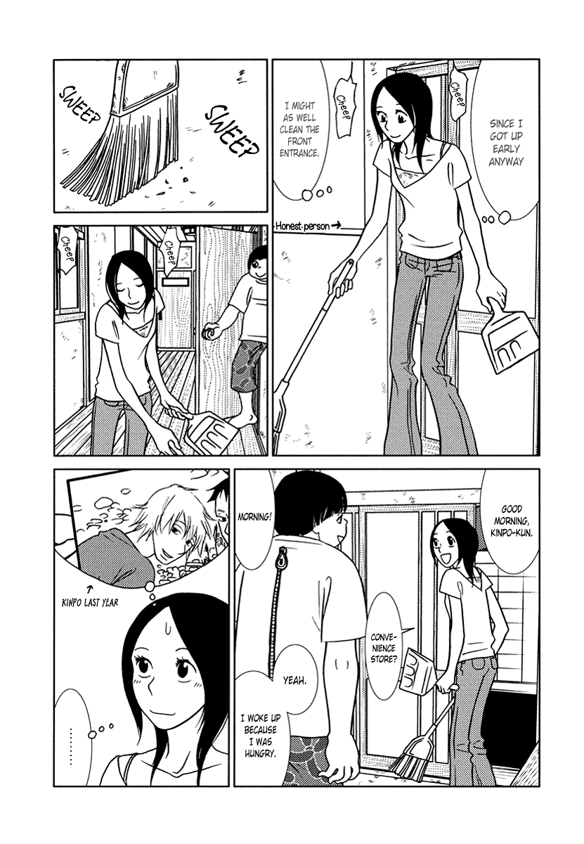 Toribako House Chapter 11 page 11 - Chapter 11