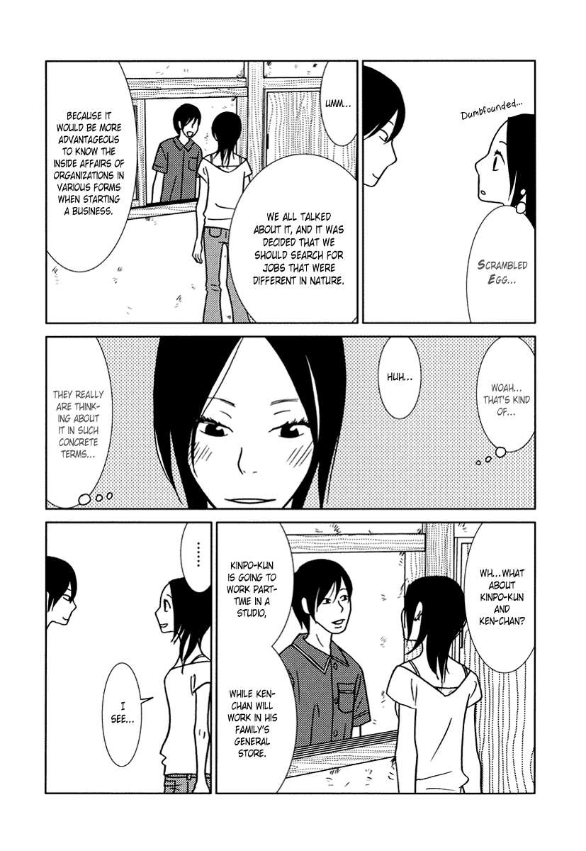 Toribako House Chapter 11 page 16 - Chapter 11