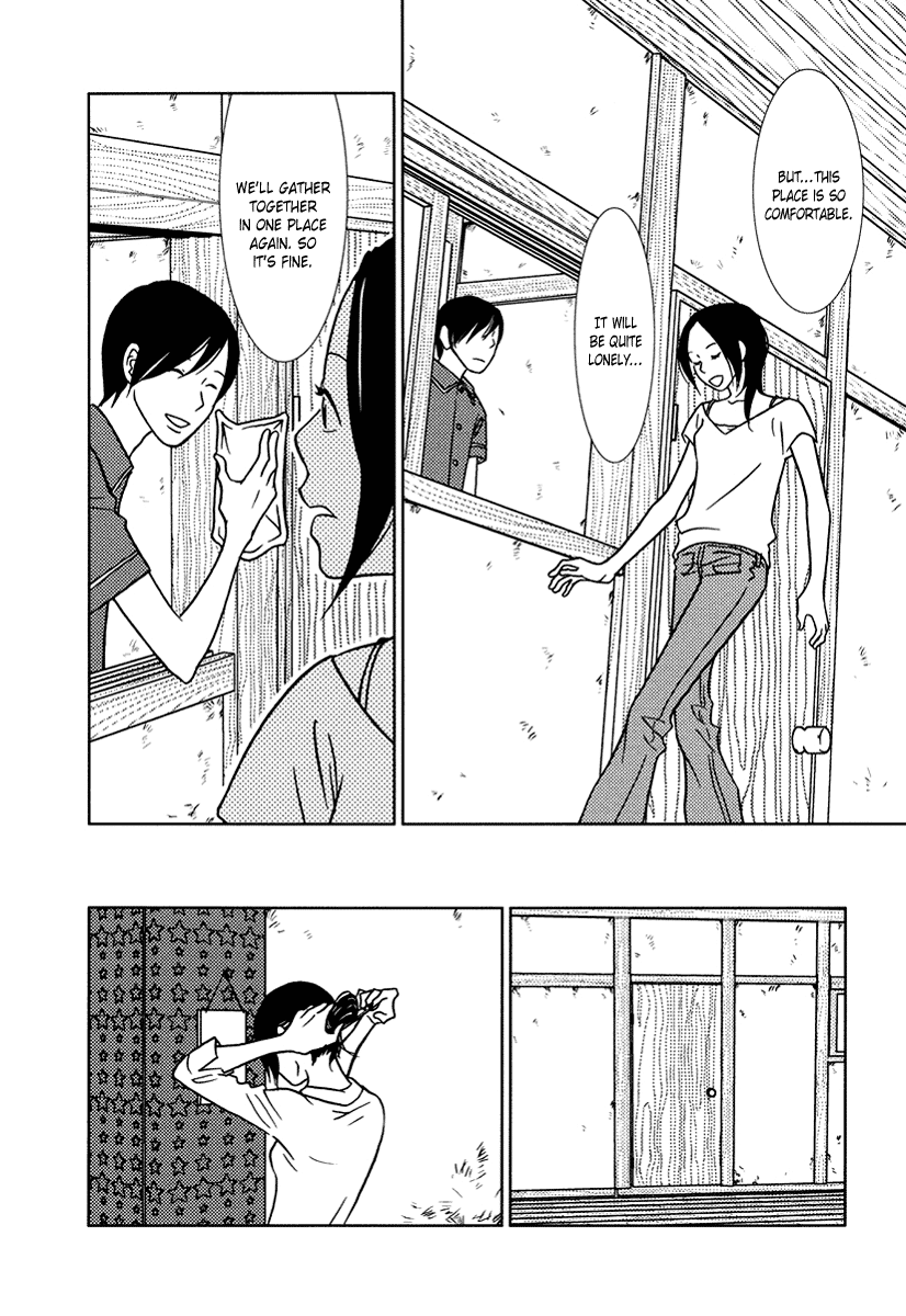 Toribako House Chapter 11 page 17 - Chapter 11