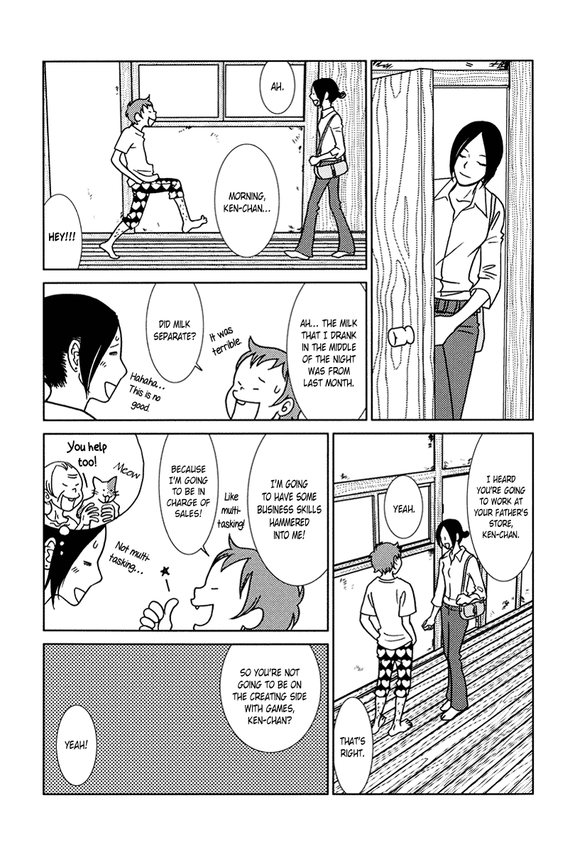 Toribako House Chapter 11 page 18 - Chapter 11
