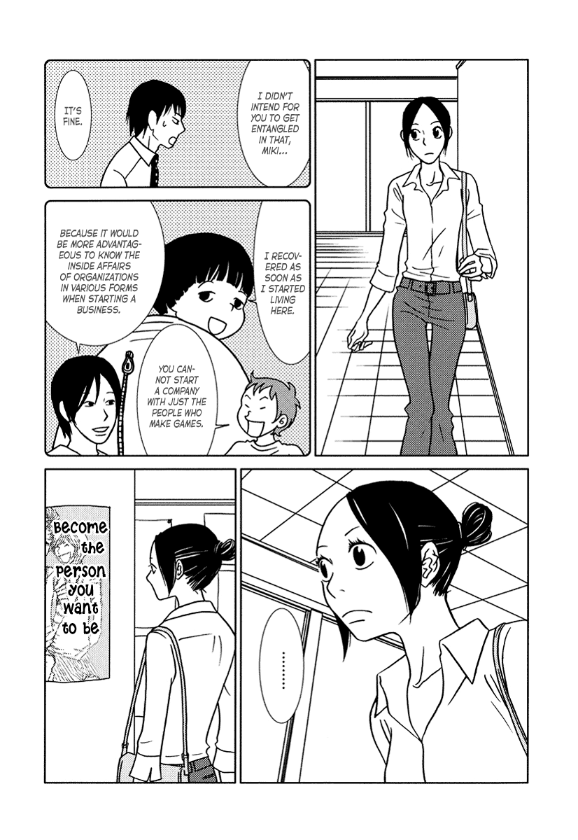 Toribako House Chapter 11 page 20 - Chapter 11