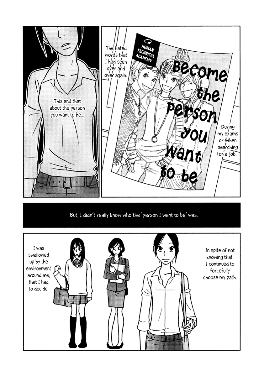 Toribako House Chapter 11 page 21 - Chapter 11