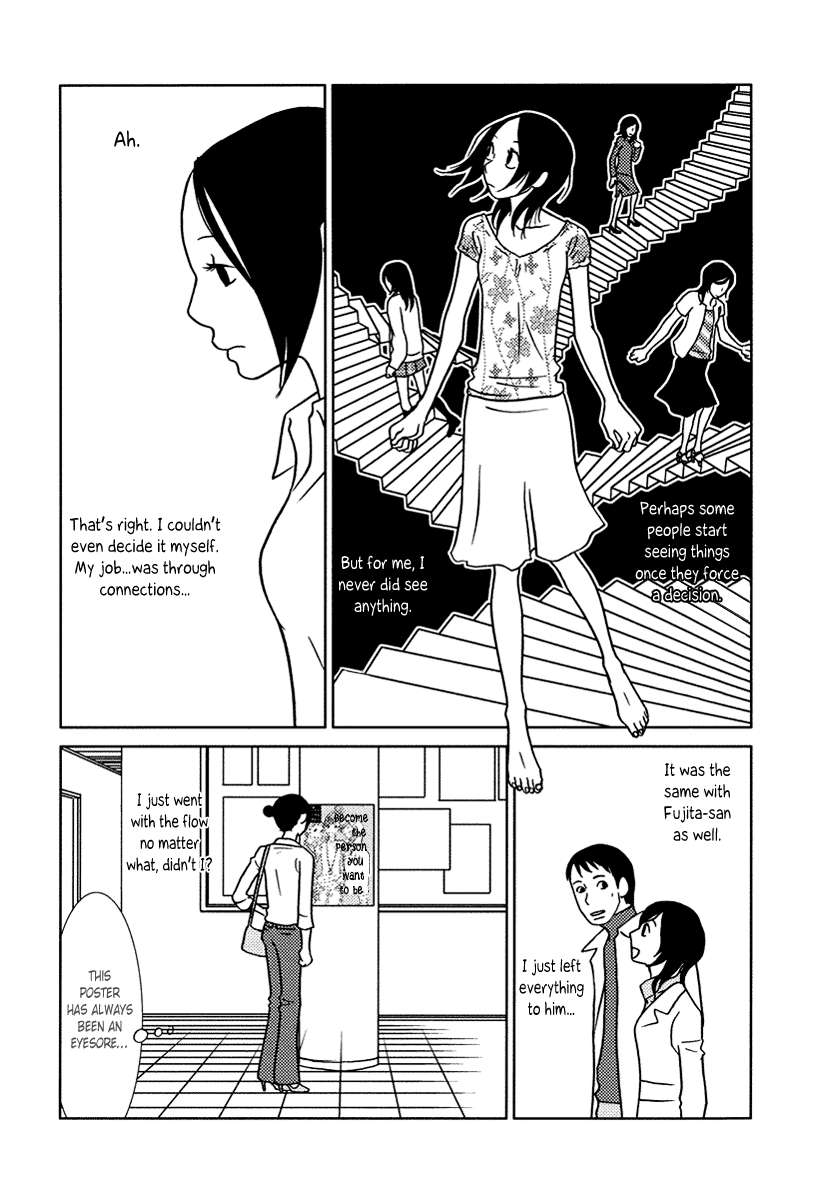 Toribako House Chapter 11 page 22 - Chapter 11