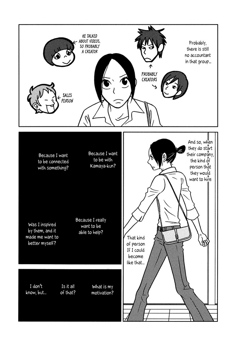 Toribako House Chapter 11 page 24 - Chapter 11