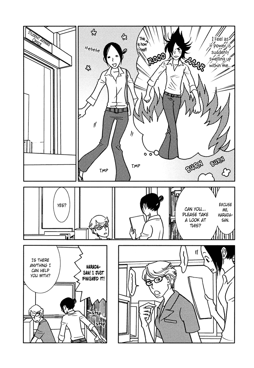 Toribako House Chapter 11 page 25 - Chapter 11
