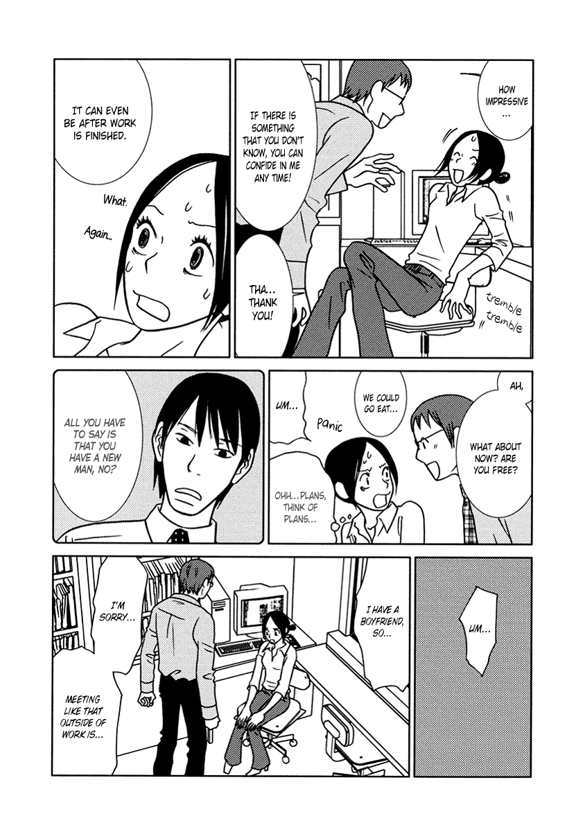 Toribako House Chapter 11 page 27 - Chapter 11
