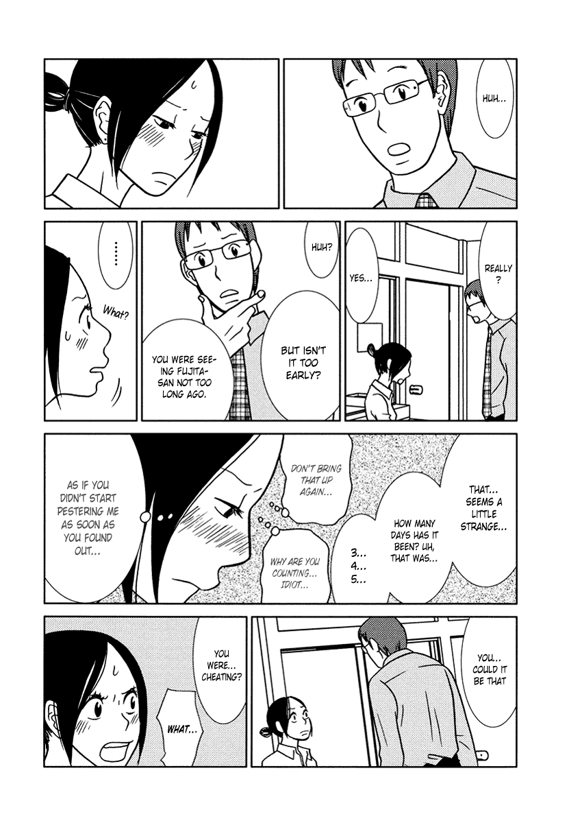 Toribako House Chapter 11 page 28 - Chapter 11