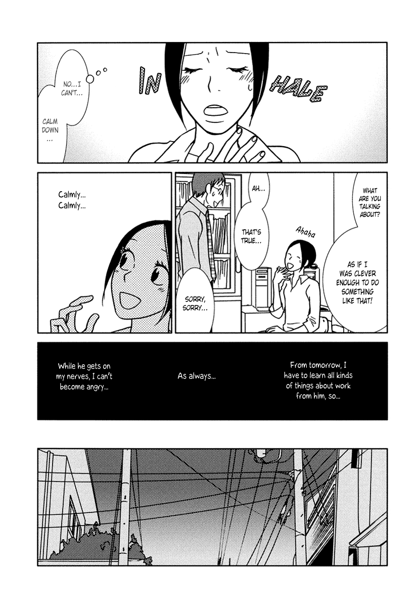 Toribako House Chapter 11 page 29 - Chapter 11