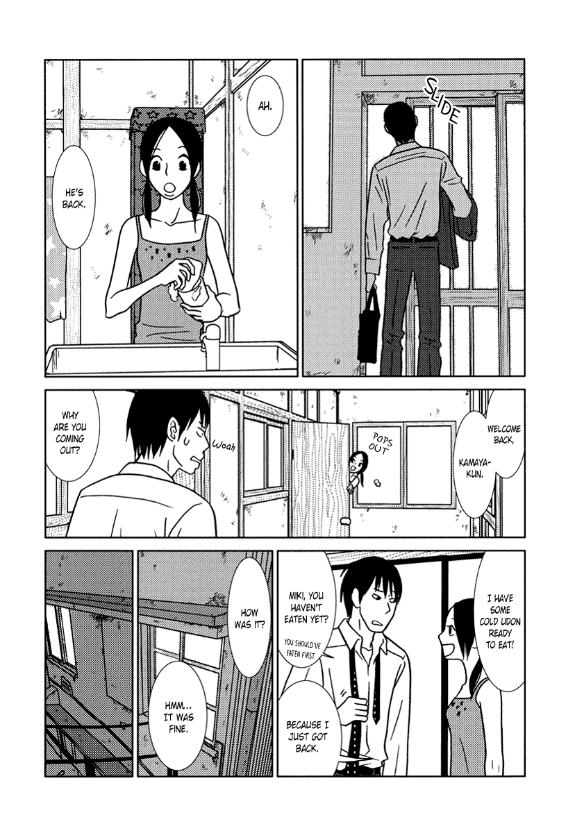 Toribako House Chapter 11 page 30 - Chapter 11