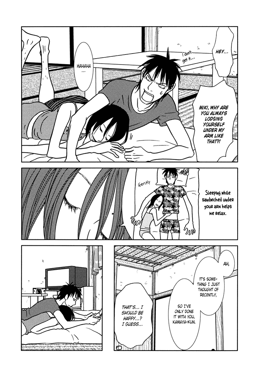 Toribako House Chapter 11 page 33 - Chapter 11