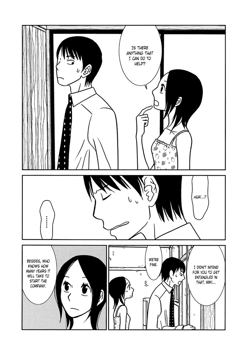 Toribako House Chapter 11 page 7 - Chapter 11