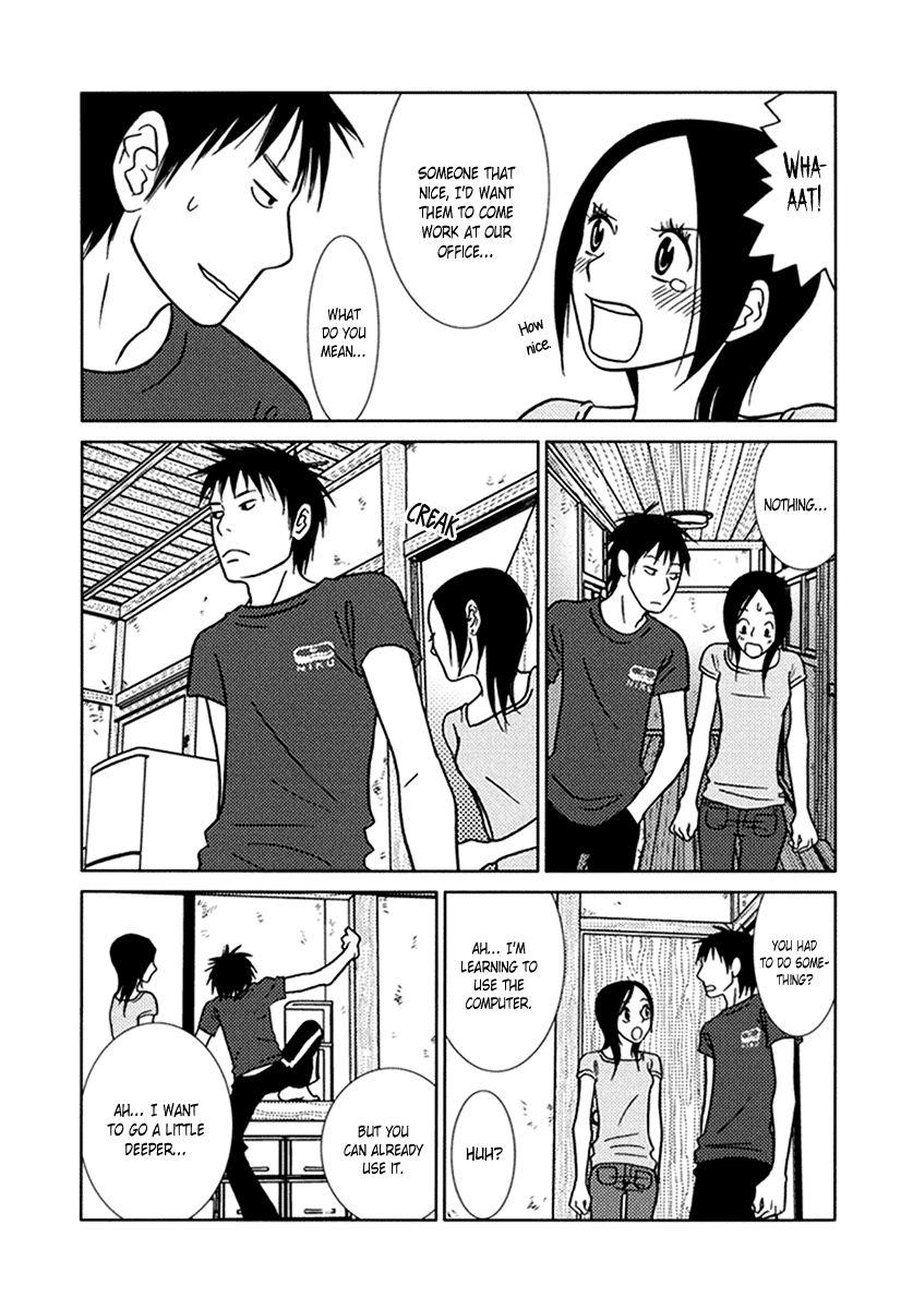 Toribako House Chapter 12 page 12 - Chapter 12
