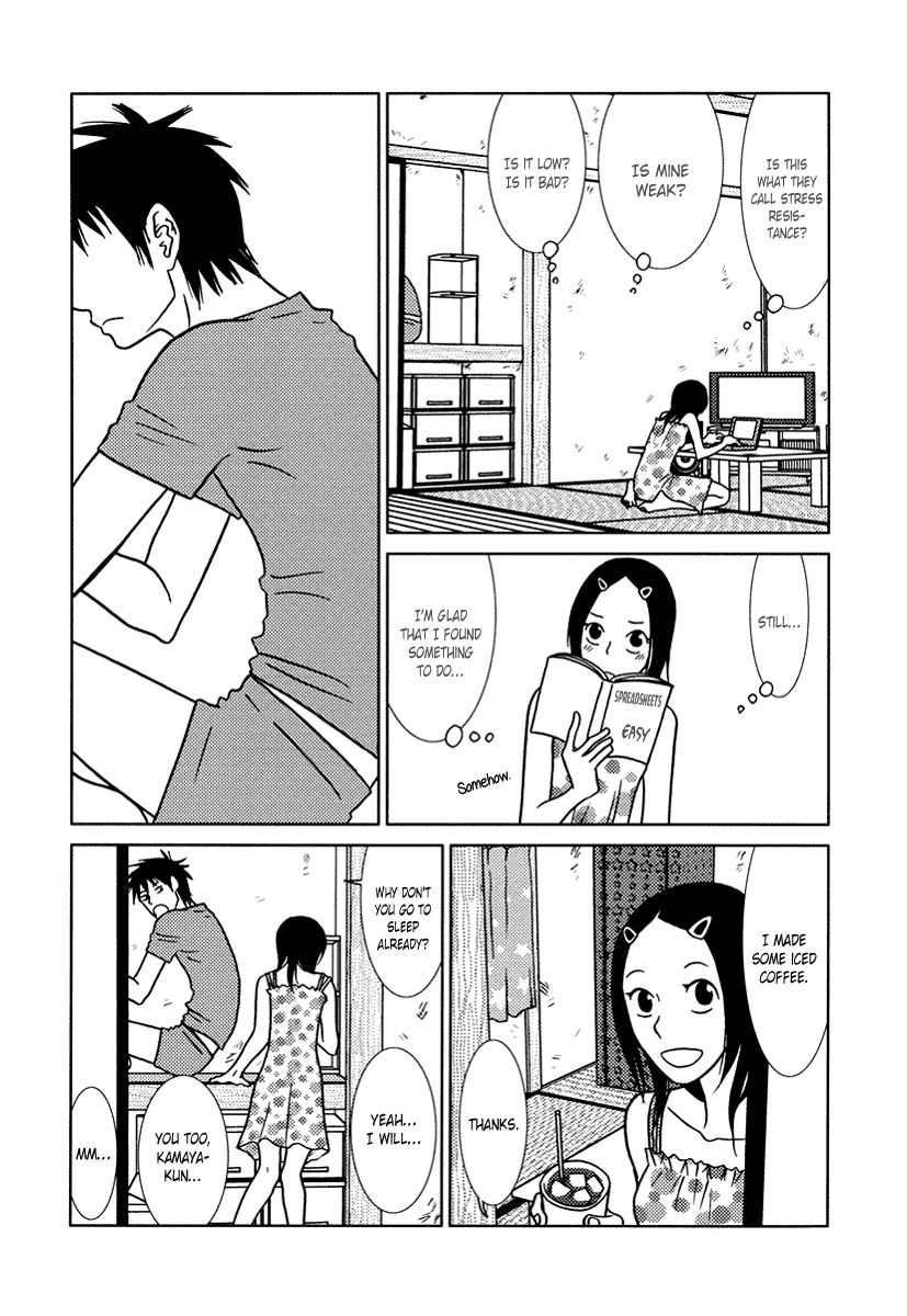 Toribako House Chapter 12 page 15 - Chapter 12