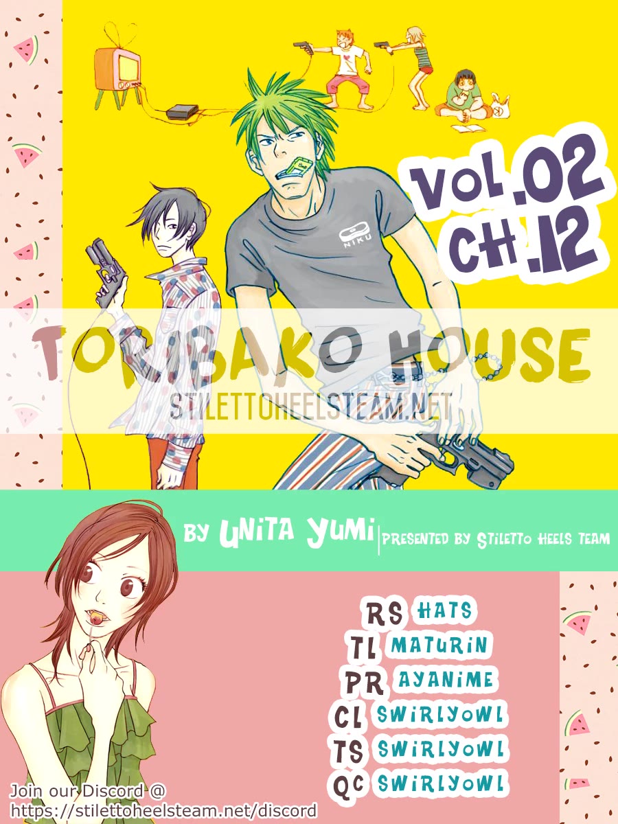 Toribako House Chapter 12 page 2 - Chapter 12