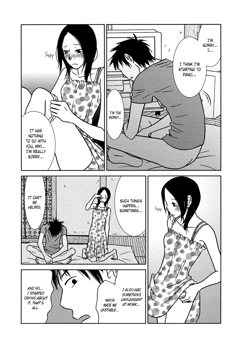 Toribako House Chapter 12 page 22 - Chapter 12