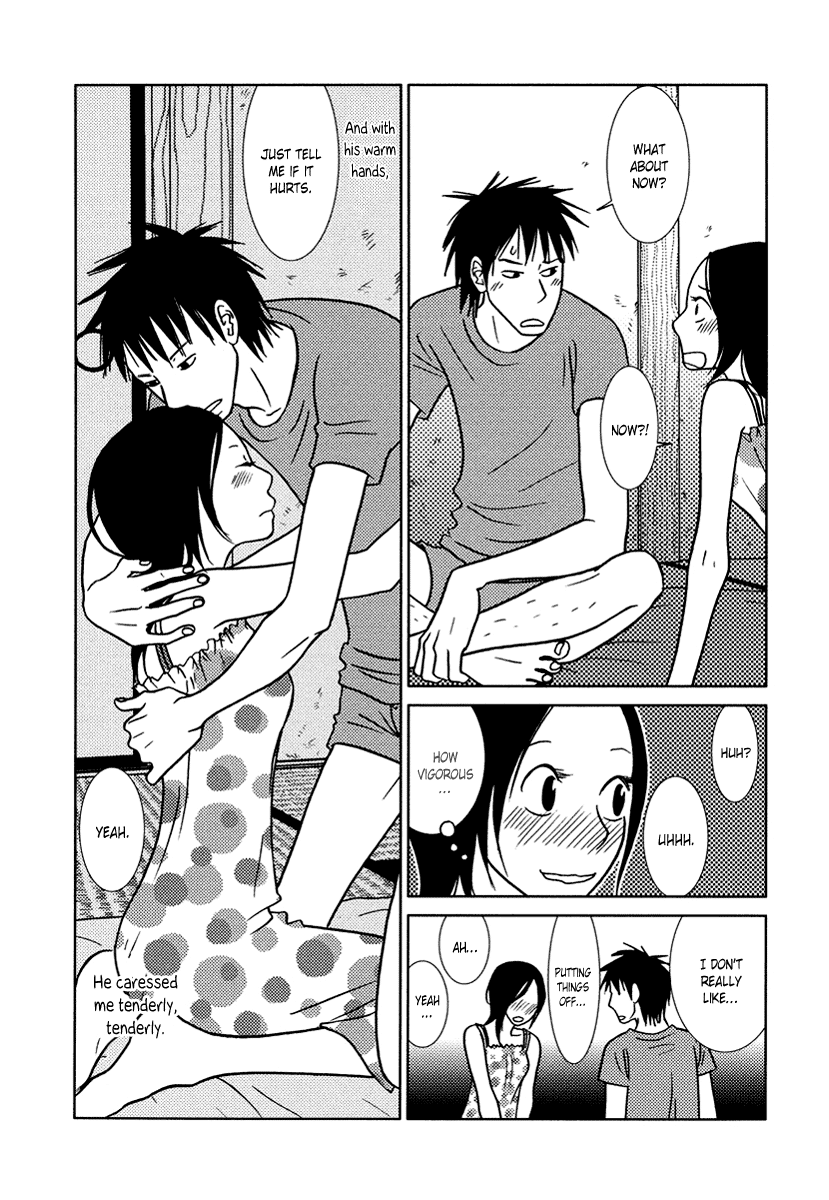Toribako House Chapter 12 page 24 - Chapter 12
