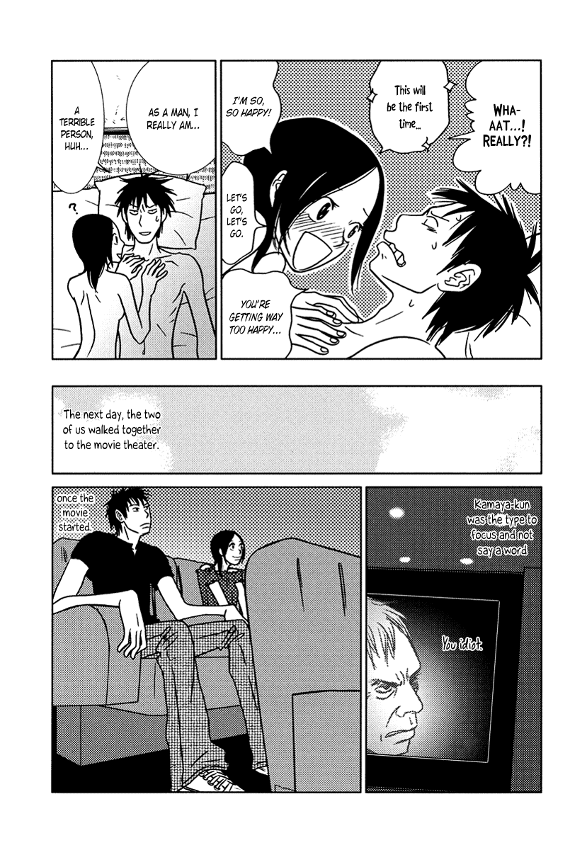 Toribako House Chapter 12 page 26 - Chapter 12