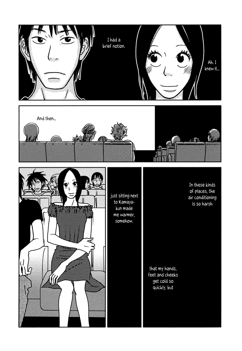 Toribako House Chapter 12 page 27 - Chapter 12