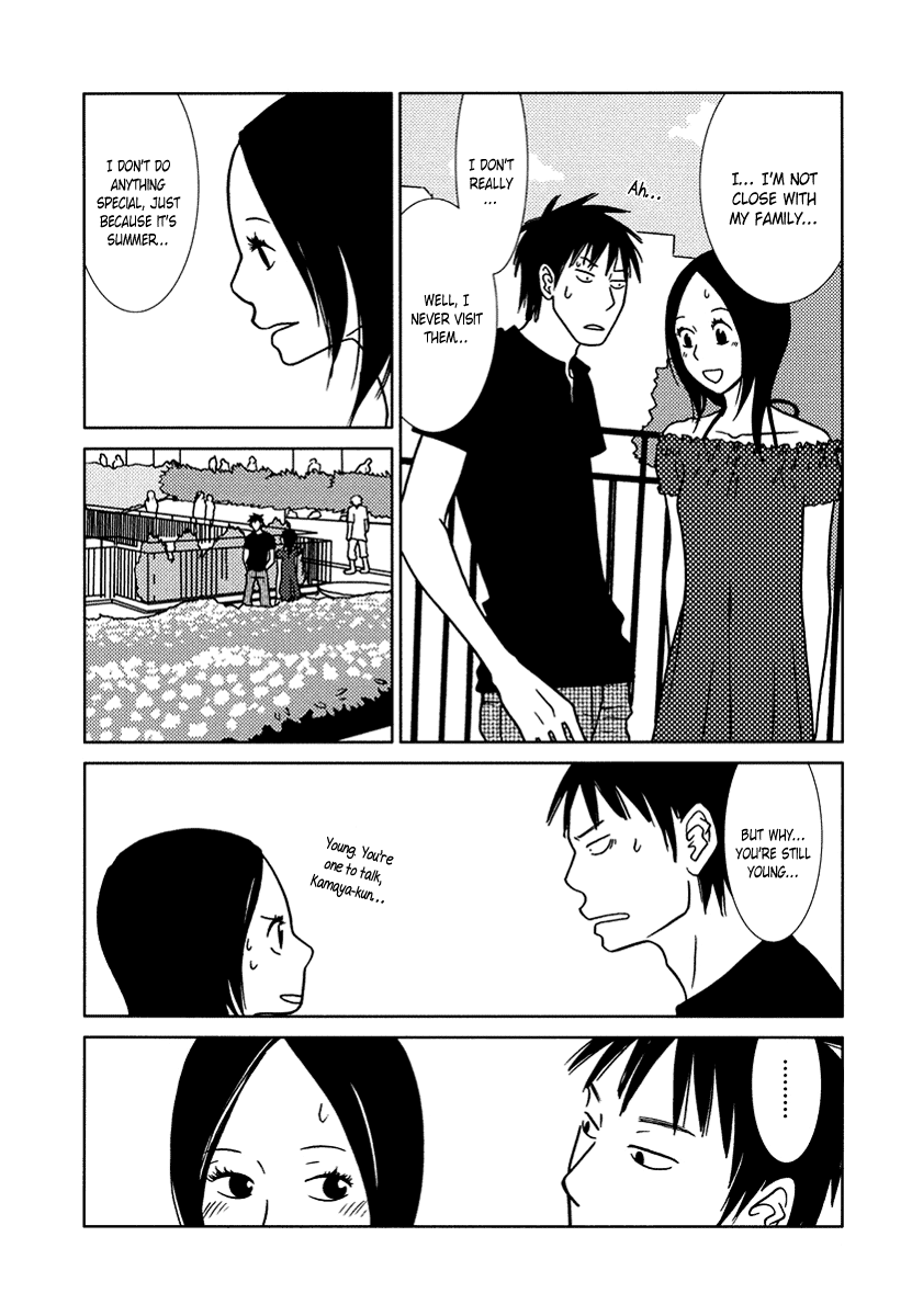 Toribako House Chapter 12 page 30 - Chapter 12