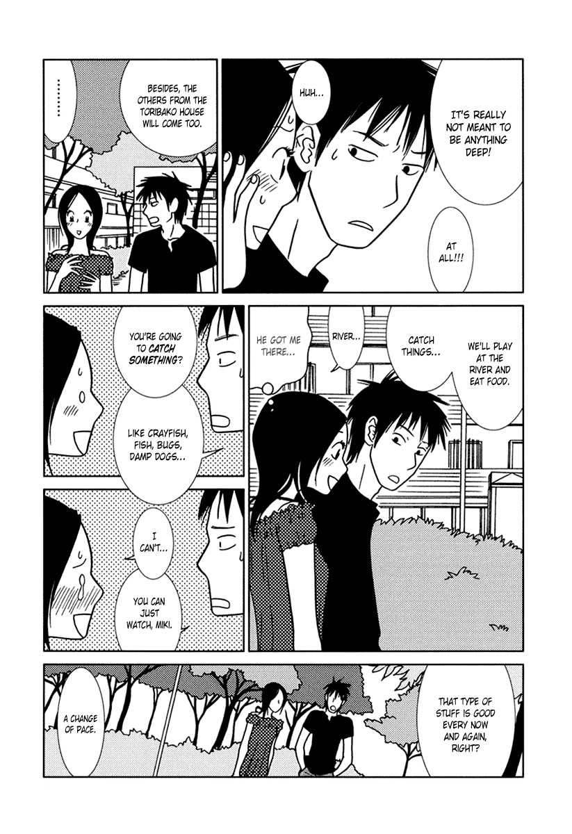 Toribako House Chapter 12 page 33 - Chapter 12
