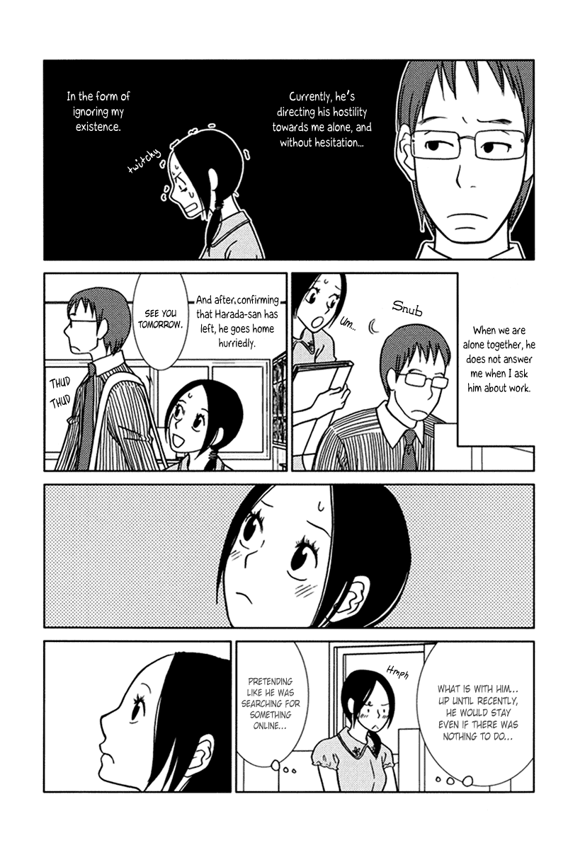 Toribako House Chapter 12 page 5 - Chapter 12